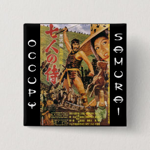 OCCUPY SAMURAI 2 INCH SQUARE BUTTON