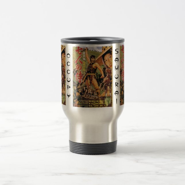 OCCUPY SAMURAI TRAVEL MUG (Center)