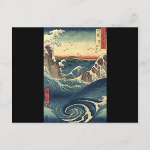 ocean landscape japanese Ukiyo-e great wave Postcard