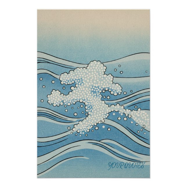 Ocean Wave Art Print – Japanese Woodblock Style (Front)