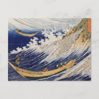 Ocean waves by Katsushika Hokusai Postcard