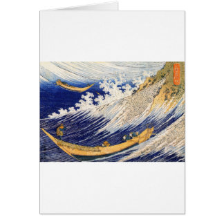 Ocean Waves Hokusai