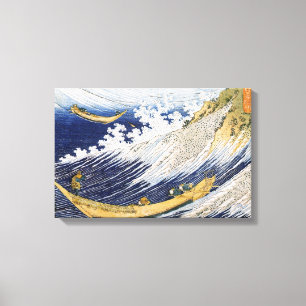 Ocean waves, Katsushika Hokusai Canvas Print