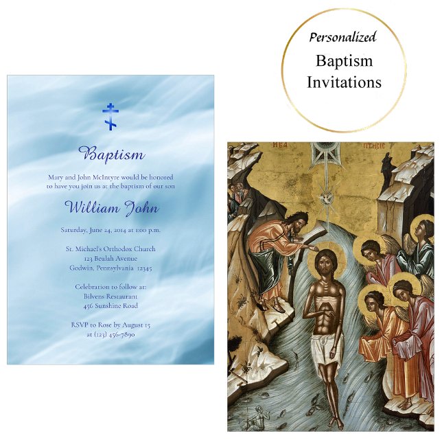 Ocean Waves Orthodox Christian Baptism Invitation (Creator Uploaded)