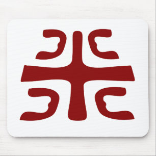 Ocila mousepad