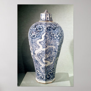 Octagonal 'Mei- P'ing' vase with white Poster