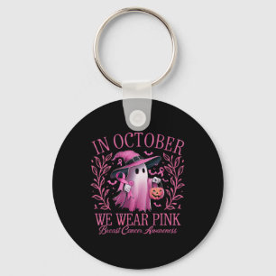 October We Wear Pink Breast Cancer Awareness Hallo Keychain