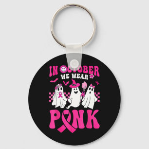 October We Wear Pink Cute Ghost Breast Cancer Hall Keychain