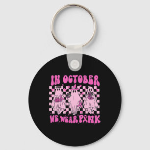 October We Wear Pink Ghost Groovy Breast Cancer Ha Keychain
