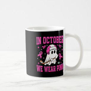 October We Wear Pink Ghost Hockey Breast Cancer Coffee Mug