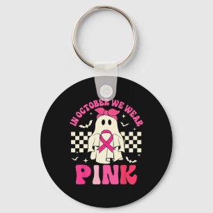 October We Wear Pink Halloween Ghost Breast Cancer Keychain