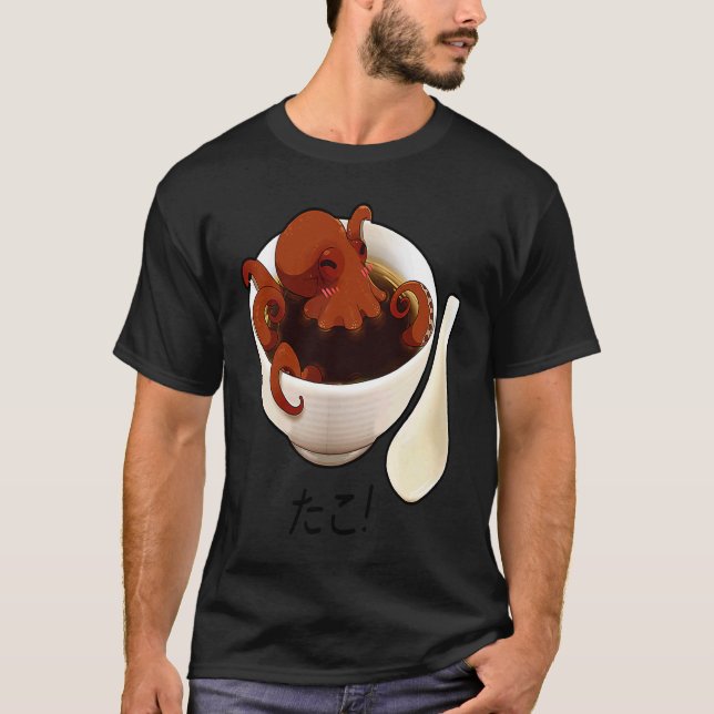 Octopus Soup Cute Graphic T-Shirt (Front)