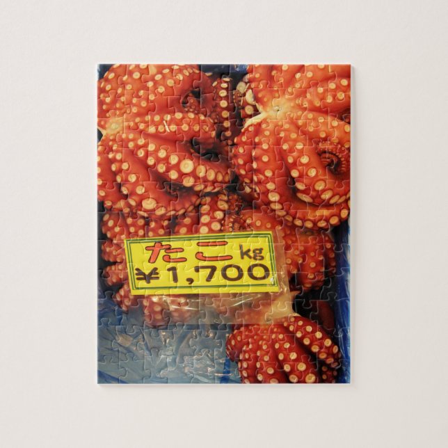 Octopus Tako たこ Tsukiji Fish Market, Tokyo, Japan Jigsaw Puzzle (Vertical)