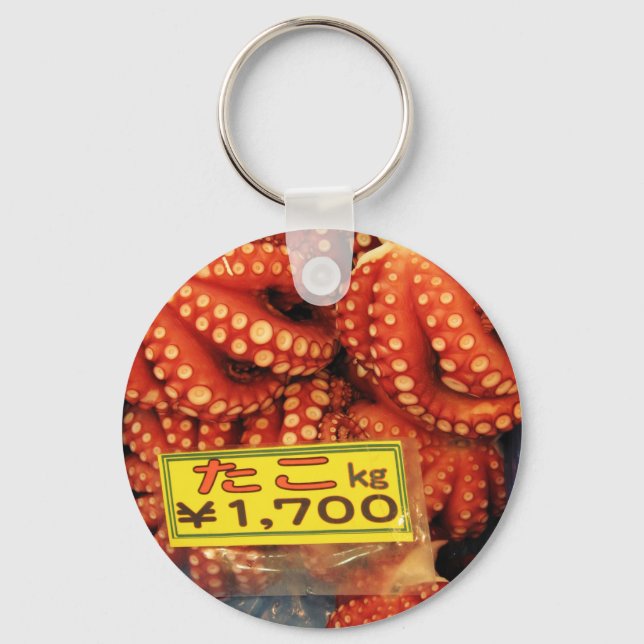Octopus Tako たこ Tsukiji Fish Market, Tokyo, Japan Keychain (Front)