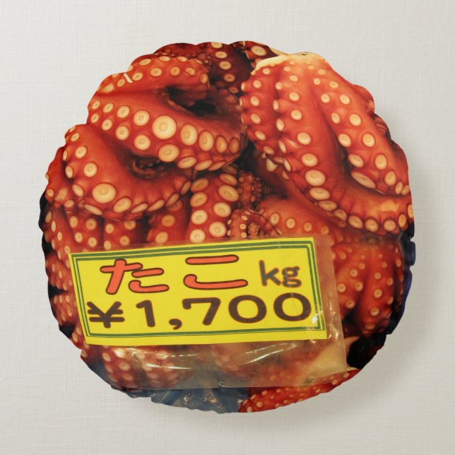 Octopus Tako たこ Tsukiji Fish Market, Tokyo, Japan Round Pillow (Front)
