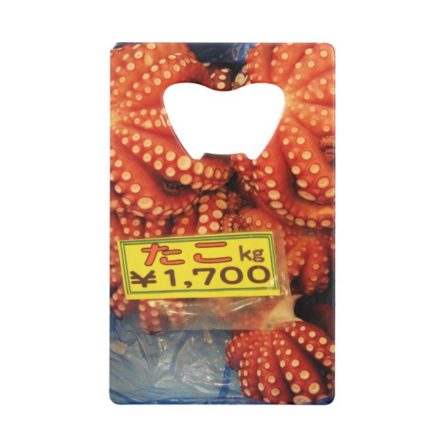 Octopus Tako た こ marché de poisson Tsukiji, Tokyo, (Devant)