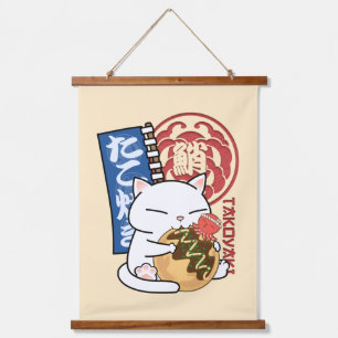 Octopus Takoyaki Cat  Hanging Tapestry