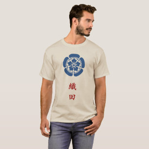 Oda Clan Crest (Kamon) T-Shirt