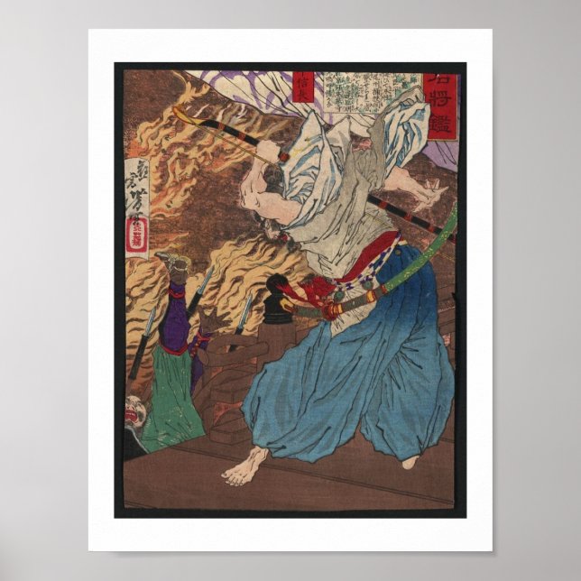 Oda Nobunaga fighting Samurai c.1800s Japanese Art Poster (Front)