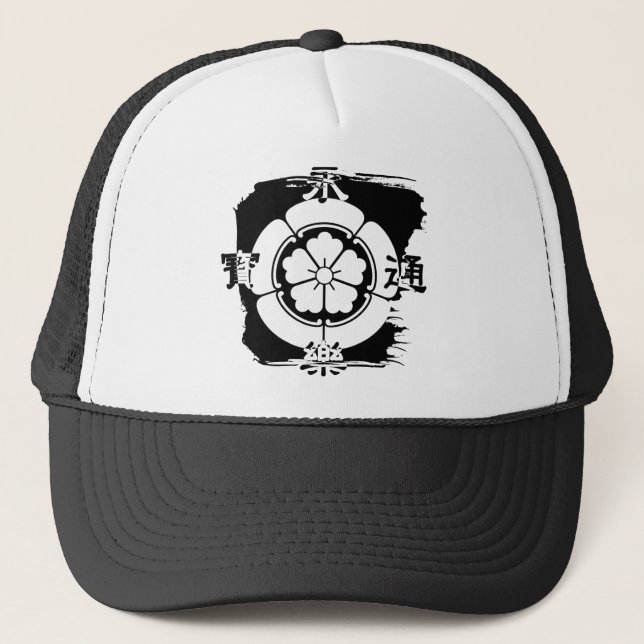 Oda Nobunaga Hat (Front)