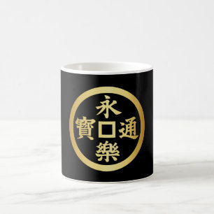 Oda Nobunaga Japanese Family Crest Coffee Mug