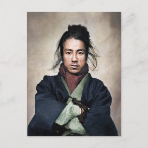 Oda Nobuyoshi Samurai Portrait Postcard