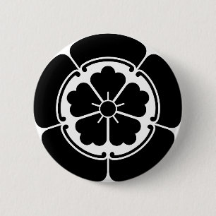 ODA-ONODERA 2 INCH ROUND BUTTON
