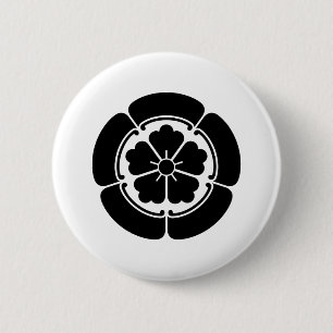 ODA-ONODERA 2 INCH ROUND BUTTON
