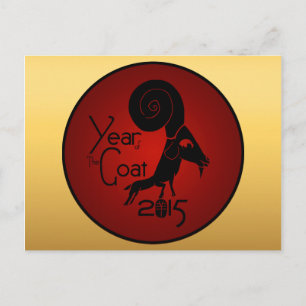 Odd Goat Ram - Chinese New Year - Postcard