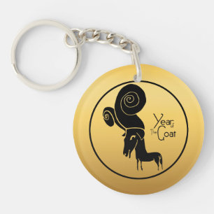 Odd Gold Ram Goat Chinese Year Zodiac Monogram K Keychain
