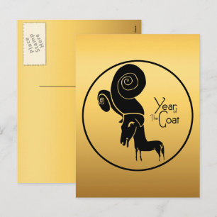 Odd Gold Ram Goat Chinese Year Zodiac Postcard