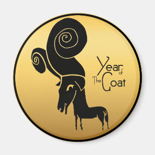 Odd Gold Ram Goat Chinese Year Zodiac Round Magnet