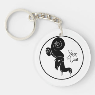 Odd Ram Goat Chinese Year Zodiac Birthday Monogram Keychain
