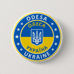 Odesa Ukraine 2 Inch Round Button