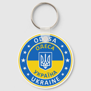 Odesa Ukraine Keychain
