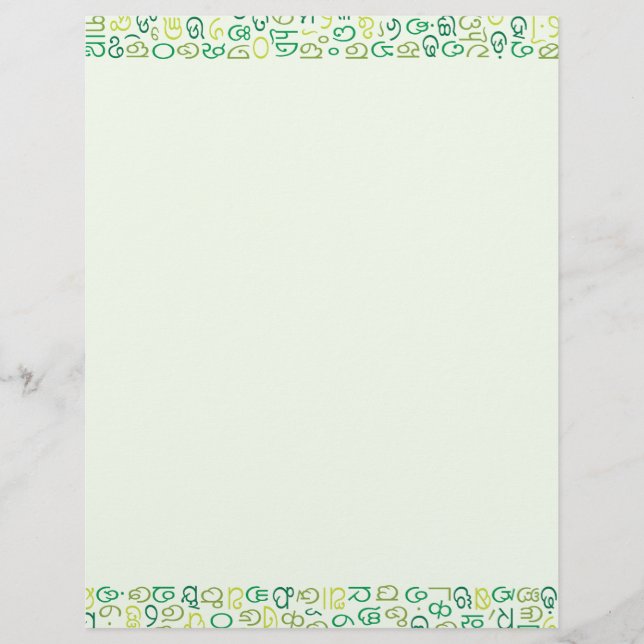 Odia Letterhead (Front)