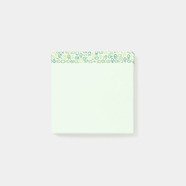 Odia Post-it Notes (Front)