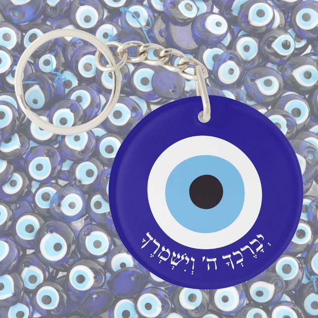 Oeil bleu malin hébreu (Créateur téléchargé)