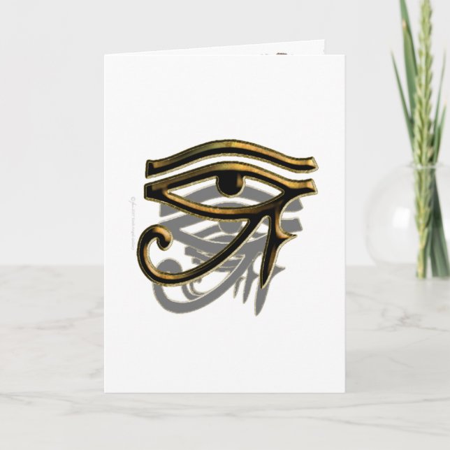 Oeil de carte de Horus (Devant)