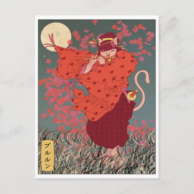 Oekiyo-e Polly Postcard (Front)