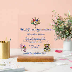 OES Appreciation Award Acrylic Sign