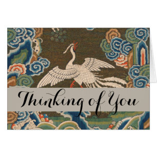 OEuvre d'art d'oiseaux chinoises antique tapisseri