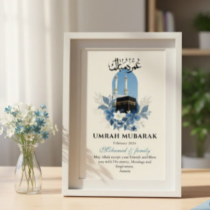 Oeuvre d'art islamique personnalisée de poster mur