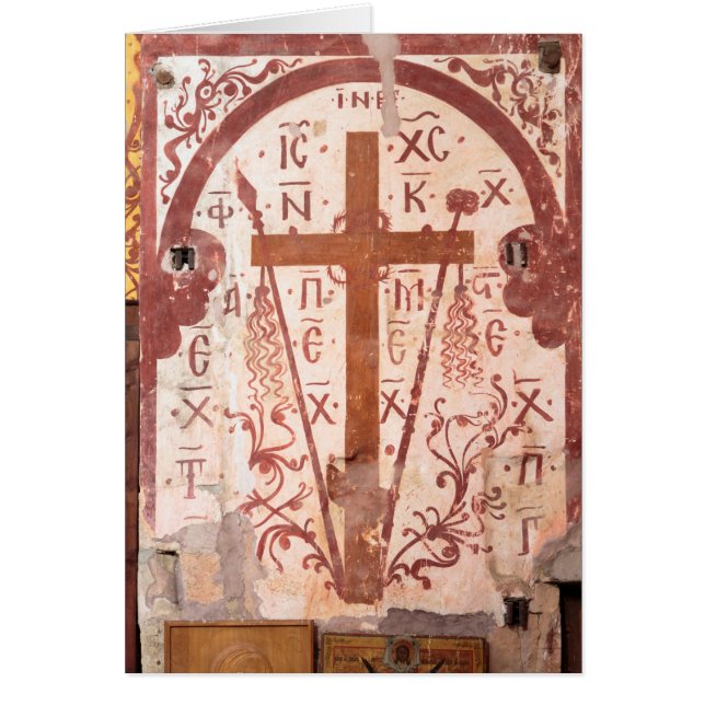 OEuvre de Christain Cross (Devant)