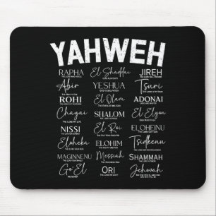 Of On Hebrew Names God Hebrew Jesus Mouse Pad