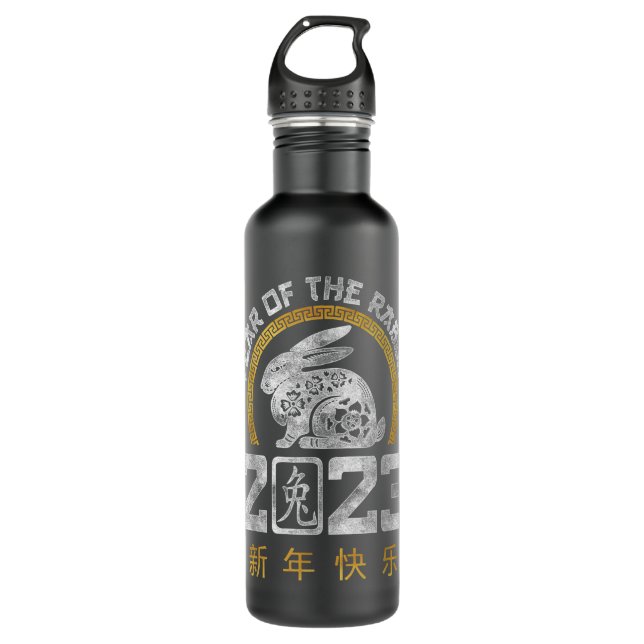 Official Imagine Dragons Exclusive Japanese Collag 710 Ml Water Bottle (Front)