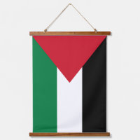 officially the State of Palestine country flag 