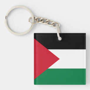 officially the State of Palestine country flag Keychain