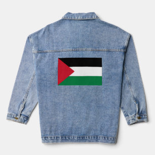 officiellement le drapeau de l'État de Palestine