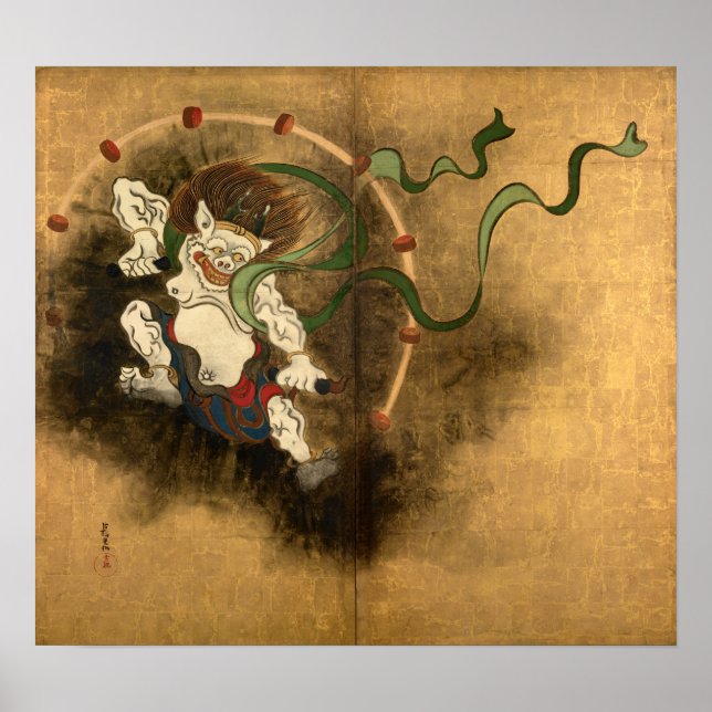 Ogata Kōrin Thunder God Poster (Front)